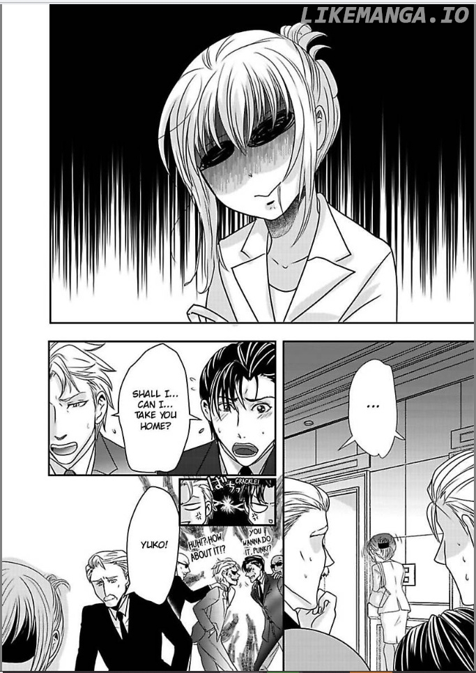 Ura Do-S Shachou No Senzoku Hisho H No Toki Wa Kedamonokei chapter 20 - page 2