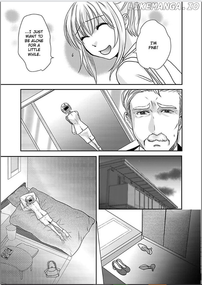 Ura Do-S Shachou No Senzoku Hisho H No Toki Wa Kedamonokei chapter 20 - page 3
