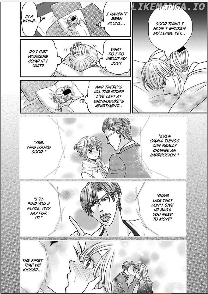 Ura Do-S Shachou No Senzoku Hisho H No Toki Wa Kedamonokei chapter 20 - page 4