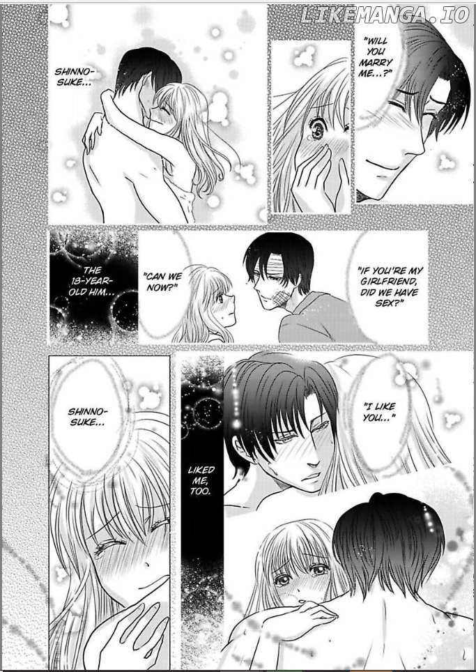 Ura Do-S Shachou No Senzoku Hisho H No Toki Wa Kedamonokei chapter 20 - page 6
