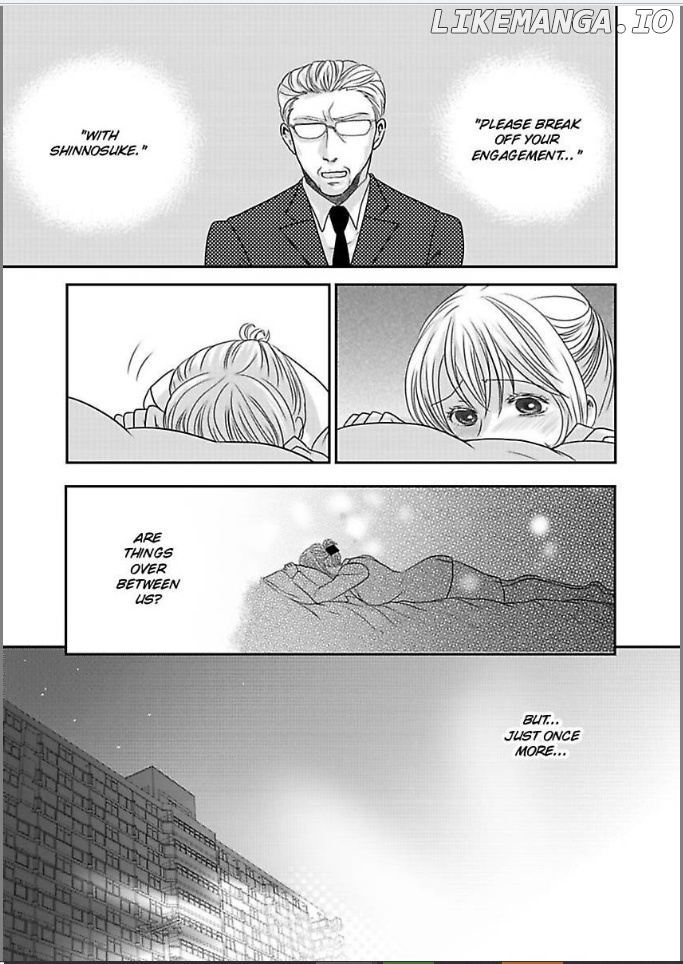 Ura Do-S Shachou No Senzoku Hisho H No Toki Wa Kedamonokei chapter 20 - page 7