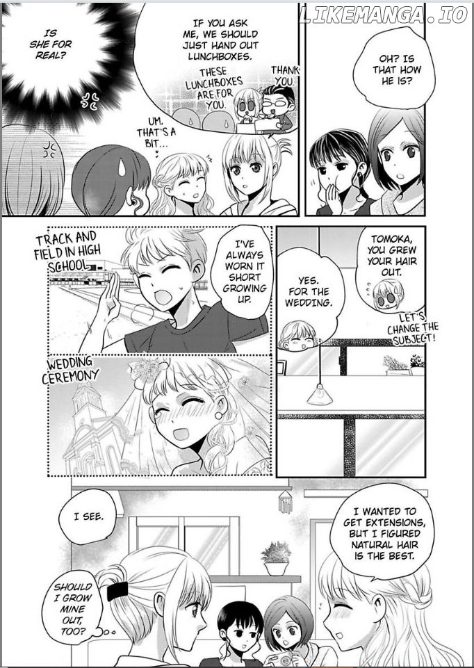 Ura Do-S Shachou No Senzoku Hisho H No Toki Wa Kedamonokei chapter 49 - page 3