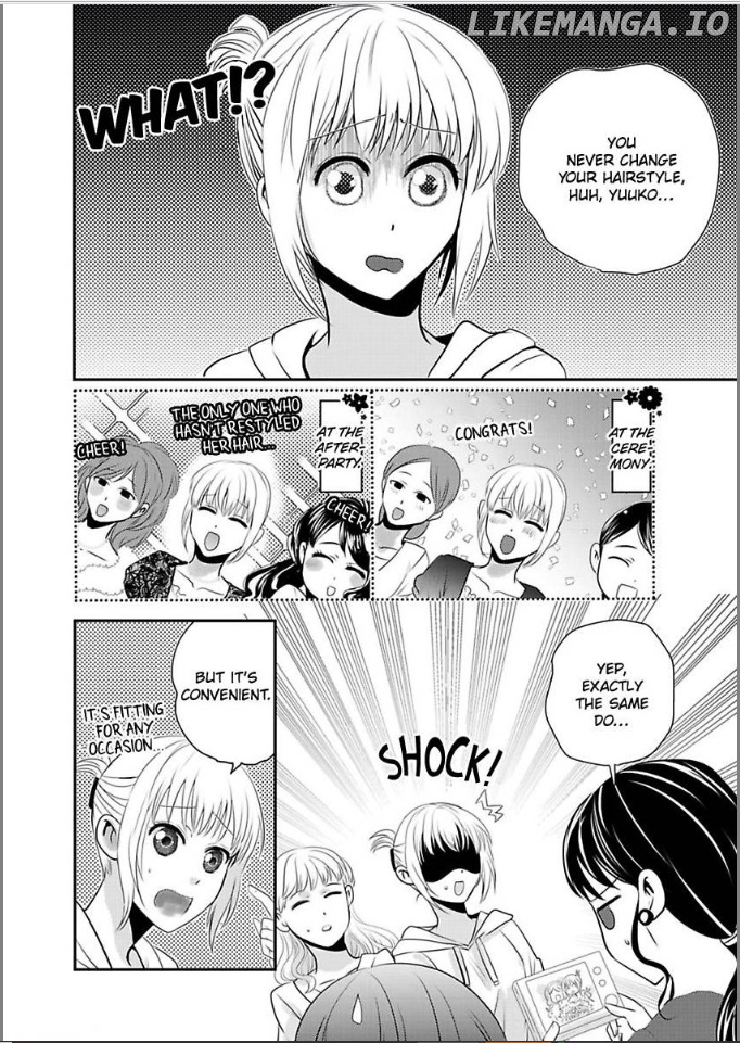 Ura Do-S Shachou No Senzoku Hisho H No Toki Wa Kedamonokei chapter 49 - page 4