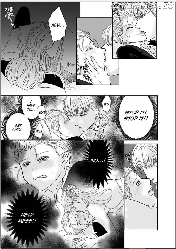 Ura Do-S Shachou No Senzoku Hisho H No Toki Wa Kedamonokei chapter 21 - page 17