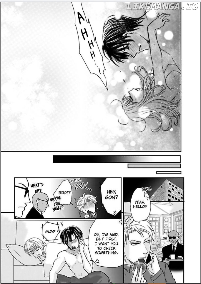 Ura Do-S Shachou No Senzoku Hisho H No Toki Wa Kedamonokei chapter 21 - page 25