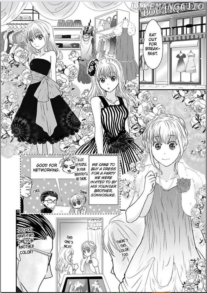 Ura Do-S Shachou No Senzoku Hisho H No Toki Wa Kedamonokei chapter 21 - page 4
