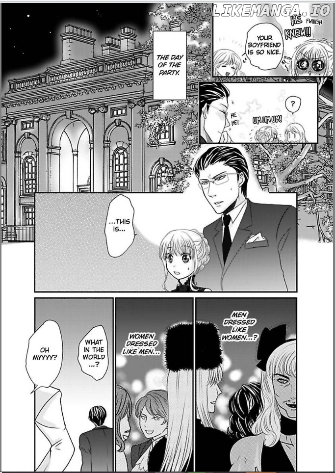 Ura Do-S Shachou No Senzoku Hisho H No Toki Wa Kedamonokei chapter 21 - page 6