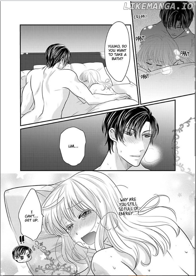 Ura Do-S Shachou No Senzoku Hisho H No Toki Wa Kedamonokei chapter 48 - page 24