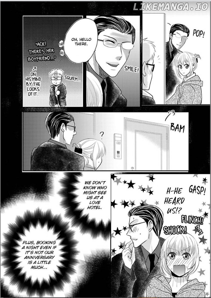Ura Do-S Shachou No Senzoku Hisho H No Toki Wa Kedamonokei chapter 48 - page 8