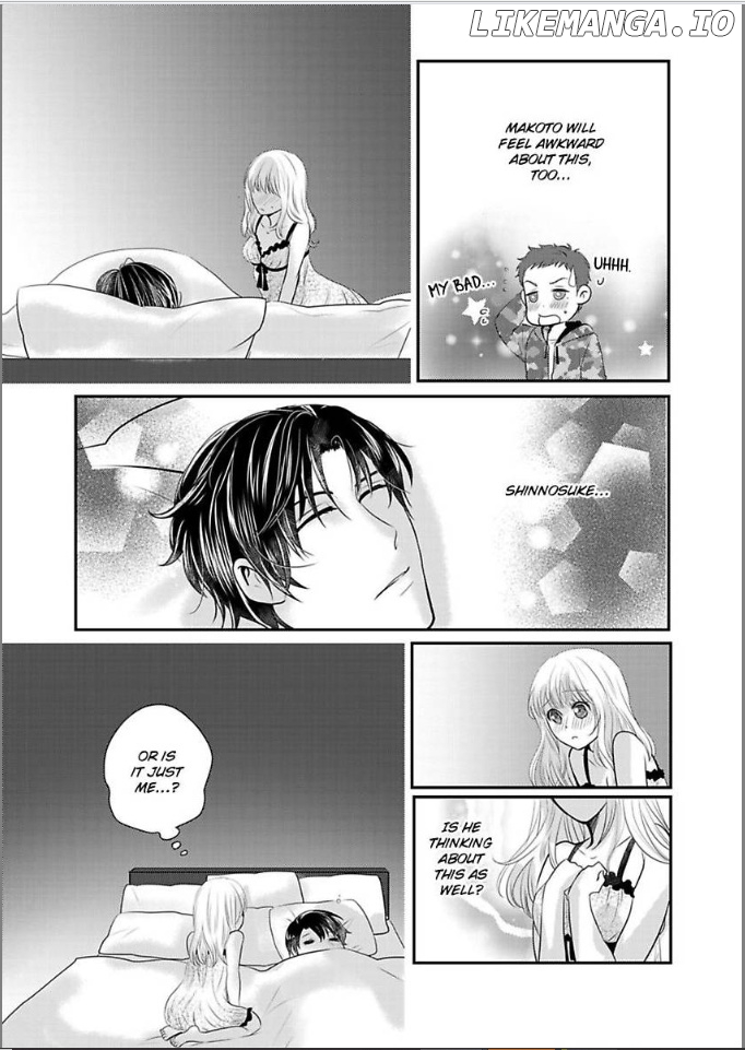 Ura Do-S Shachou No Senzoku Hisho H No Toki Wa Kedamonokei chapter 48 - page 9