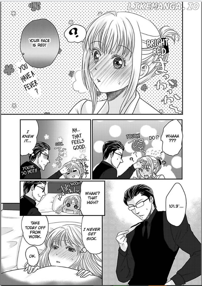 Ura Do-S Shachou No Senzoku Hisho H No Toki Wa Kedamonokei chapter 22 - page 3