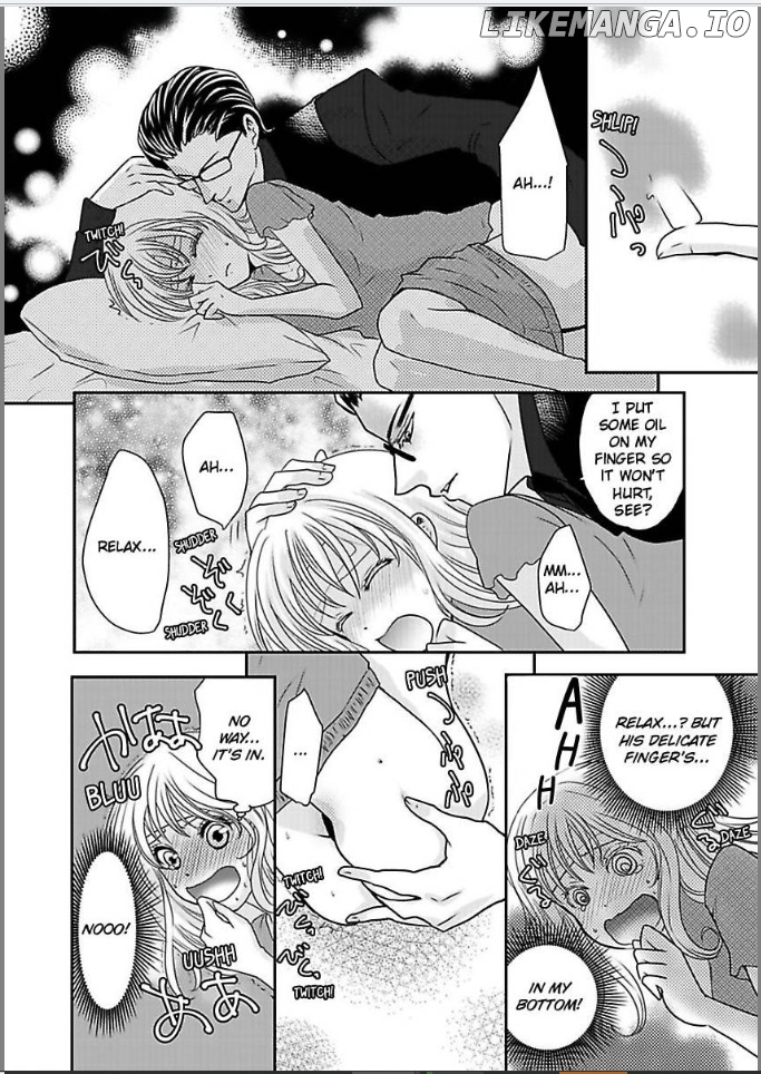 Ura Do-S Shachou No Senzoku Hisho H No Toki Wa Kedamonokei chapter 22 - page 8