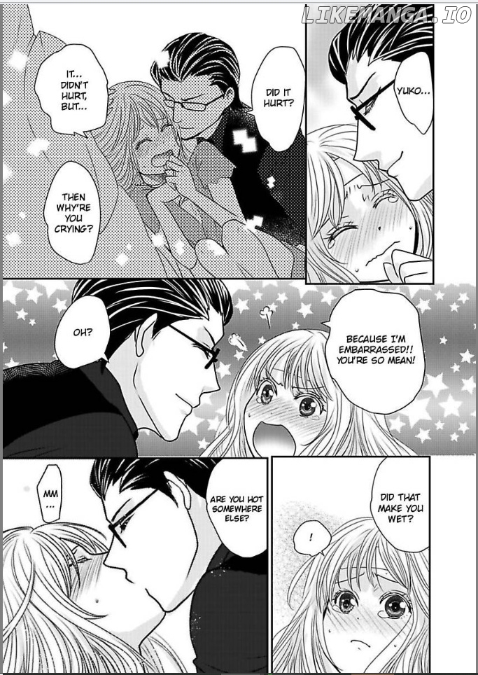 Ura Do-S Shachou No Senzoku Hisho H No Toki Wa Kedamonokei chapter 22 - page 9