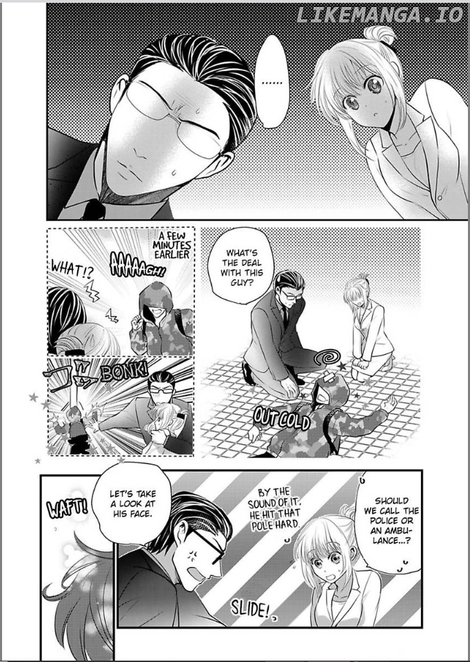Ura Do-S Shachou No Senzoku Hisho H No Toki Wa Kedamonokei chapter 47 - page 2