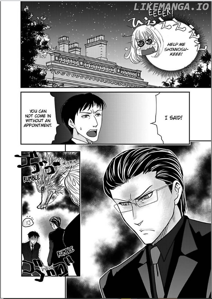 Ura Do-S Shachou No Senzoku Hisho H No Toki Wa Kedamonokei chapter 23 - page 12