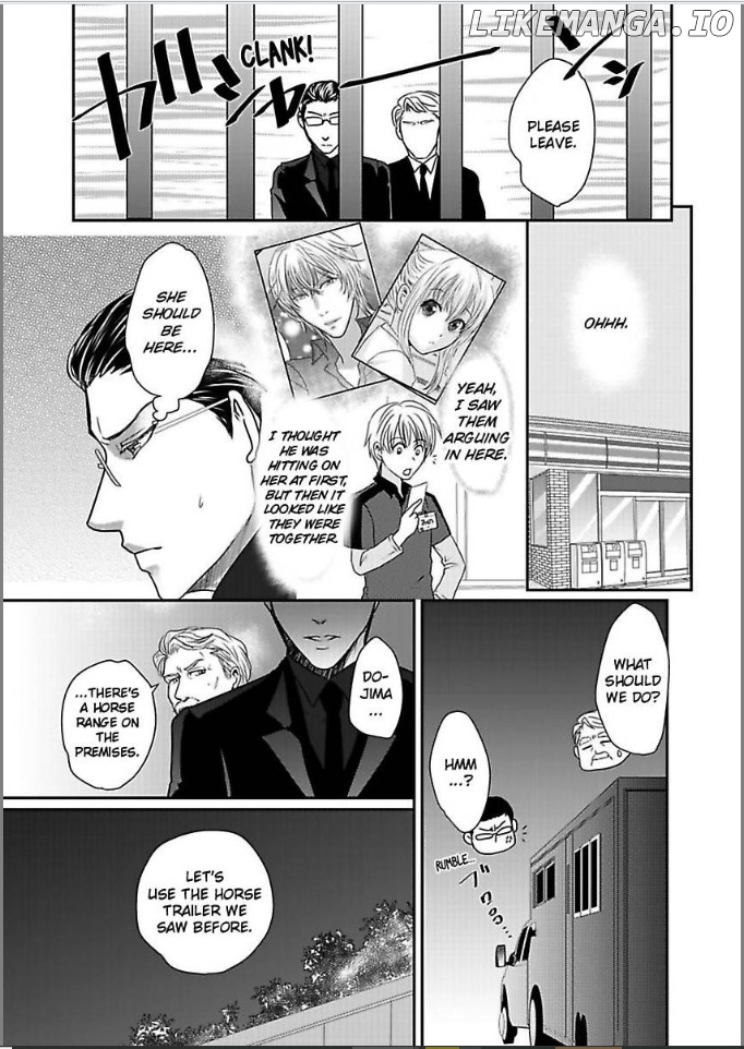 Ura Do-S Shachou No Senzoku Hisho H No Toki Wa Kedamonokei chapter 23 - page 13