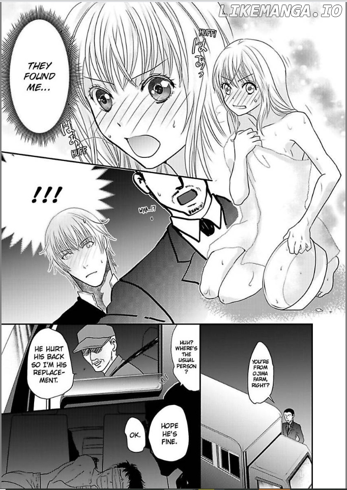 Ura Do-S Shachou No Senzoku Hisho H No Toki Wa Kedamonokei chapter 23 - page 17
