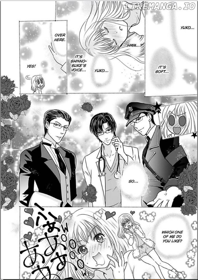 Ura Do-S Shachou No Senzoku Hisho H No Toki Wa Kedamonokei chapter 23 - page 2