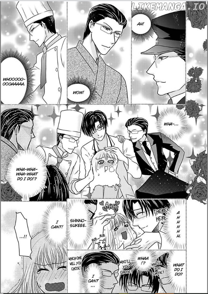 Ura Do-S Shachou No Senzoku Hisho H No Toki Wa Kedamonokei chapter 23 - page 3