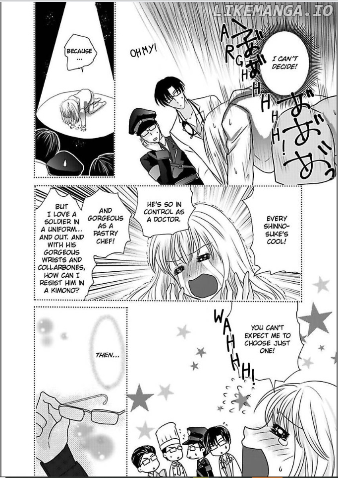 Ura Do-S Shachou No Senzoku Hisho H No Toki Wa Kedamonokei chapter 23 - page 4