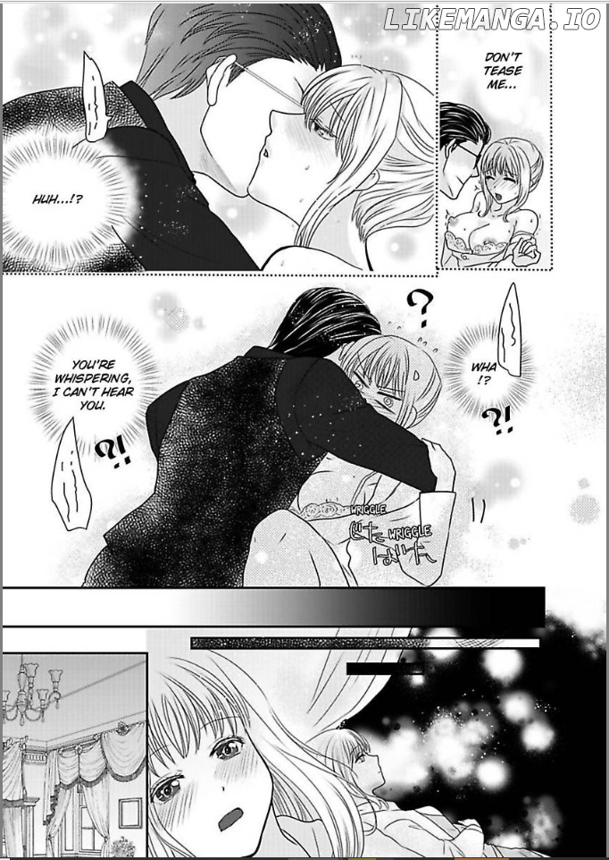 Ura Do-S Shachou No Senzoku Hisho H No Toki Wa Kedamonokei chapter 23 - page 7