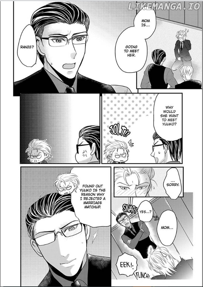 Ura Do-S Shachou No Senzoku Hisho H No Toki Wa Kedamonokei chapter 46 - page 4