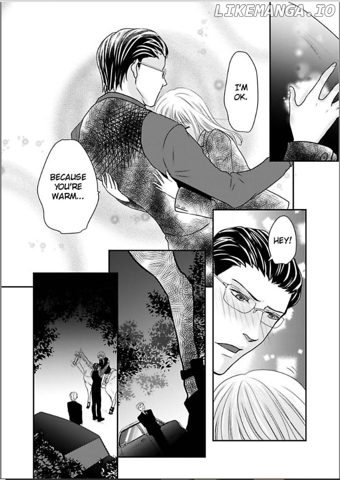Ura Do-S Shachou No Senzoku Hisho H No Toki Wa Kedamonokei chapter 24 - page 4