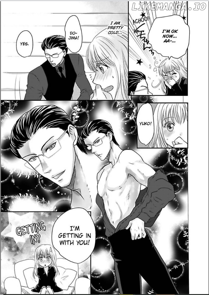 Ura Do-S Shachou No Senzoku Hisho H No Toki Wa Kedamonokei chapter 24 - page 7