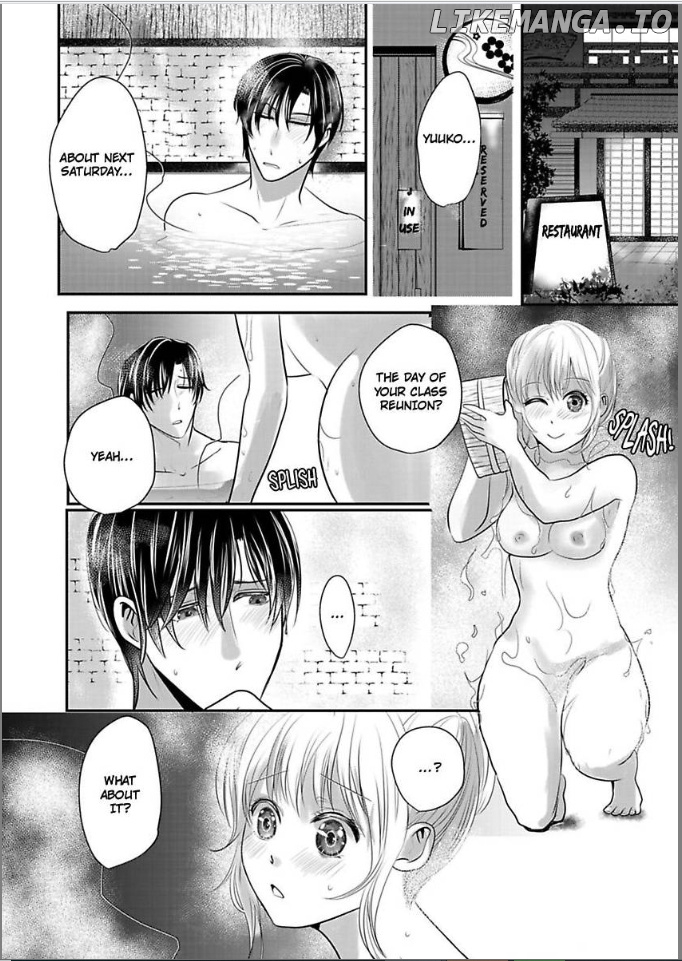 Ura Do-S Shachou No Senzoku Hisho H No Toki Wa Kedamonokei chapter 45 - page 2