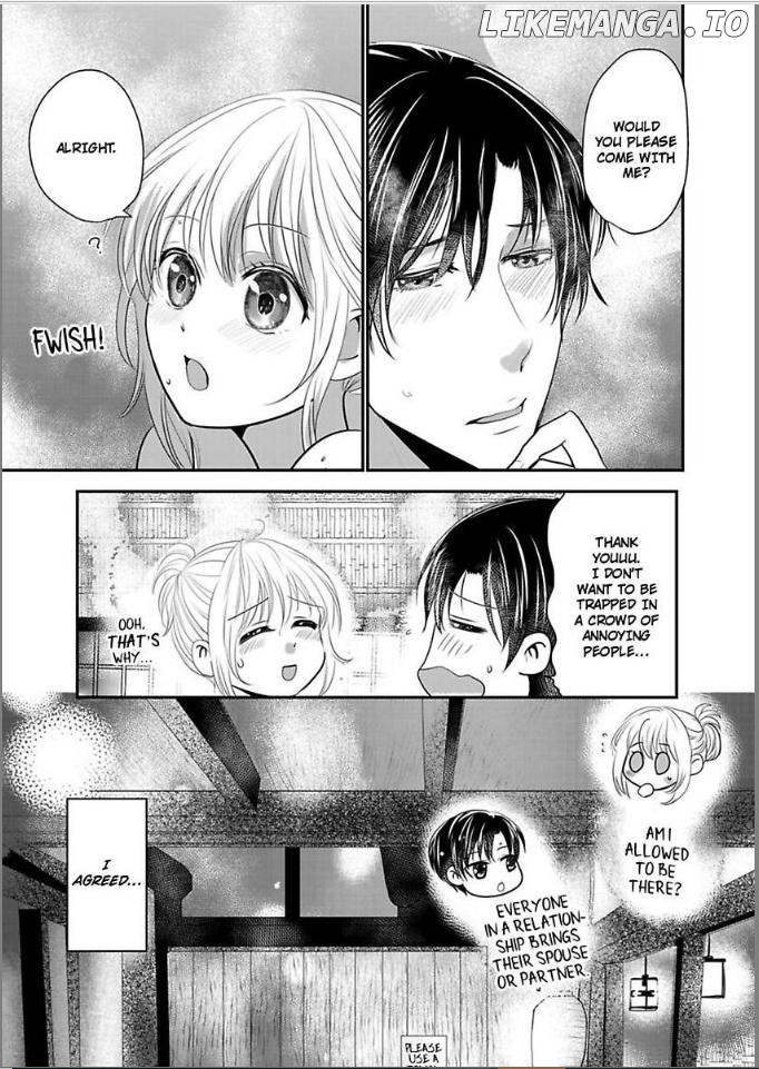 Ura Do-S Shachou No Senzoku Hisho H No Toki Wa Kedamonokei chapter 45 - page 3
