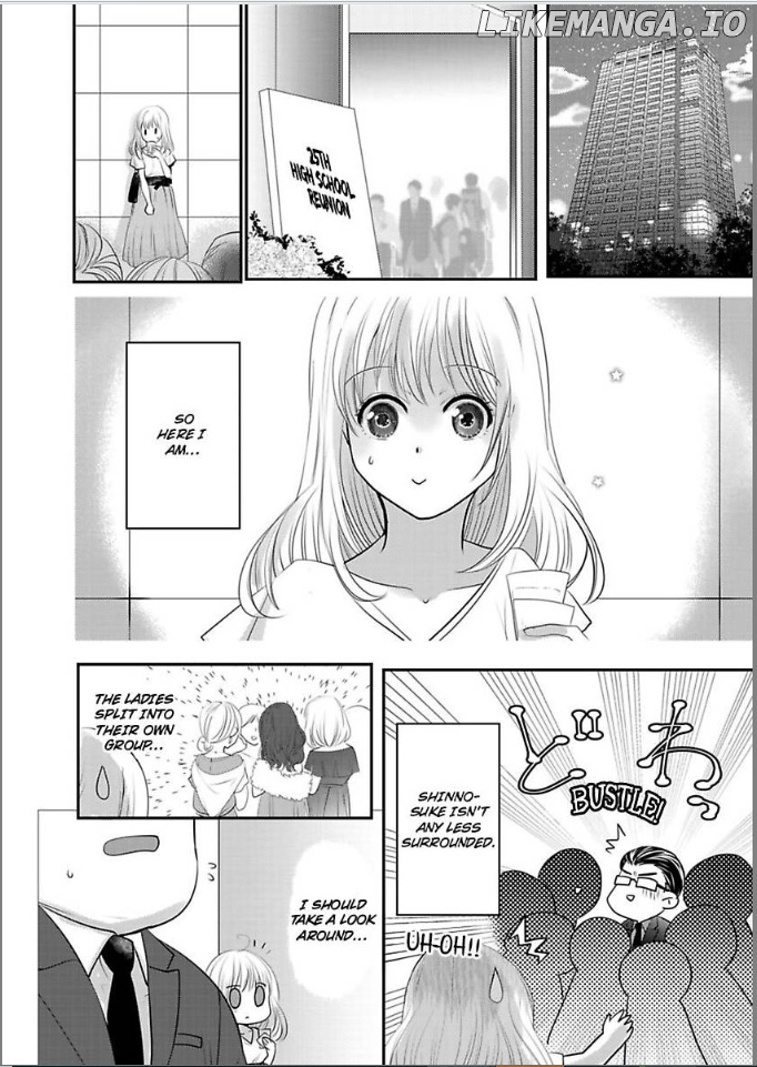 Ura Do-S Shachou No Senzoku Hisho H No Toki Wa Kedamonokei chapter 45 - page 4