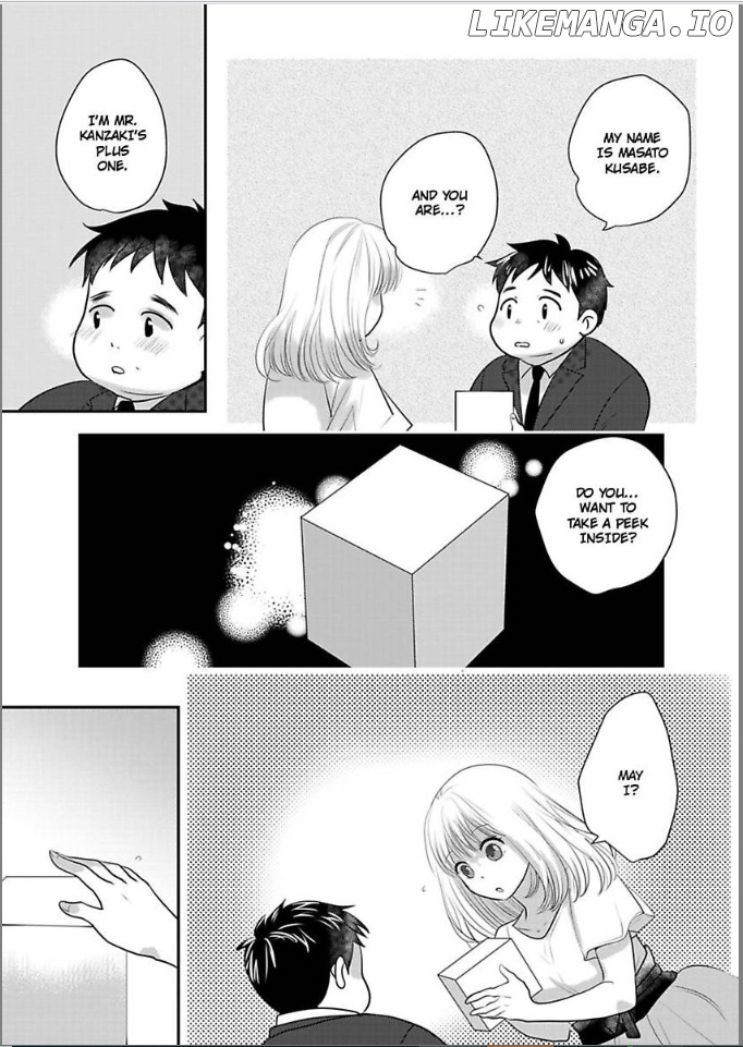 Ura Do-S Shachou No Senzoku Hisho H No Toki Wa Kedamonokei chapter 45 - page 7