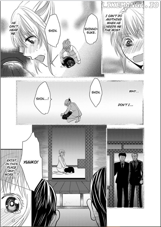 Ura Do-S Shachou No Senzoku Hisho H No Toki Wa Kedamonokei chapter 44 - page 19