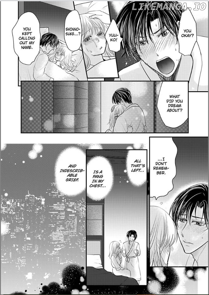 Ura Do-S Shachou No Senzoku Hisho H No Toki Wa Kedamonokei chapter 44 - page 20