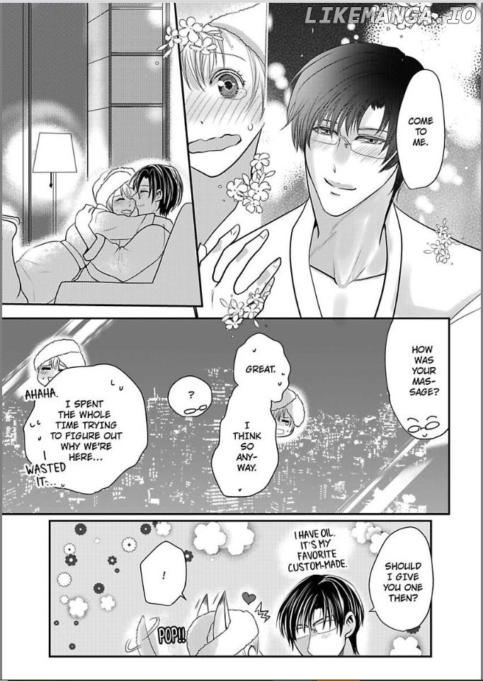 Ura Do-S Shachou No Senzoku Hisho H No Toki Wa Kedamonokei chapter 44 - page 7