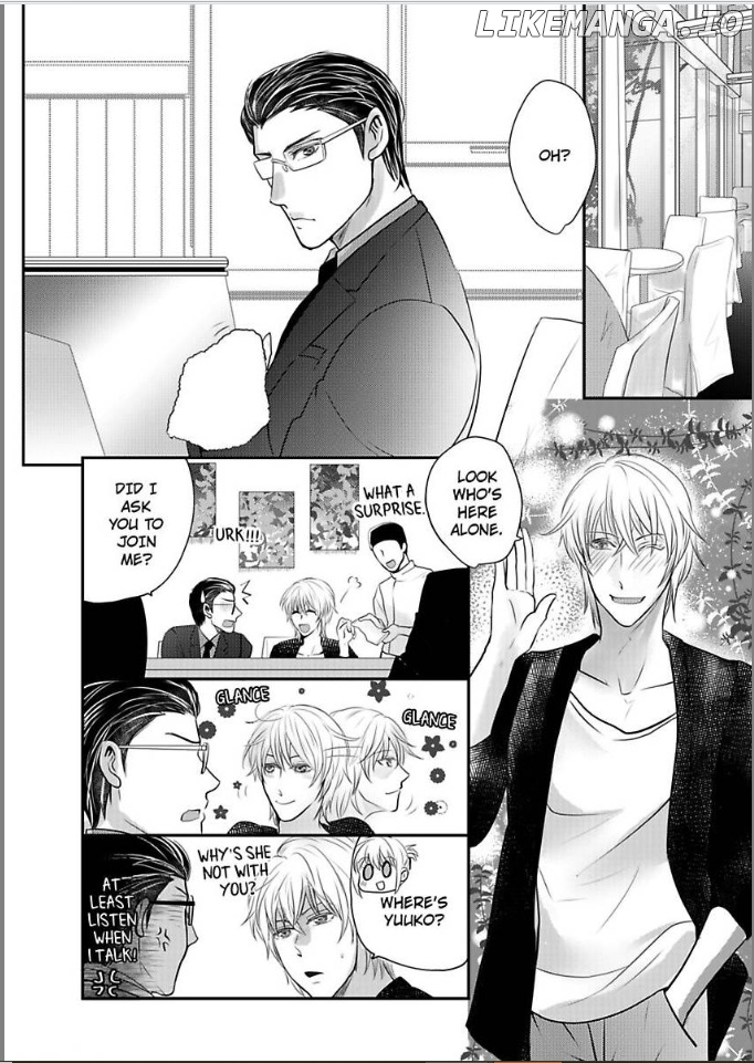 Ura Do-S Shachou No Senzoku Hisho H No Toki Wa Kedamonokei chapter 43 - page 2
