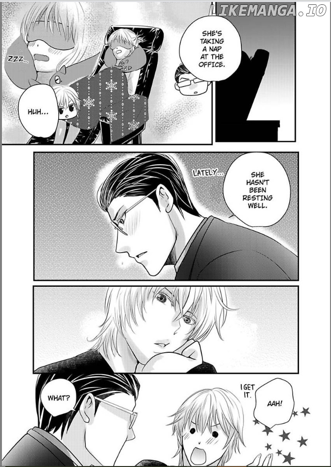 Ura Do-S Shachou No Senzoku Hisho H No Toki Wa Kedamonokei chapter 43 - page 3
