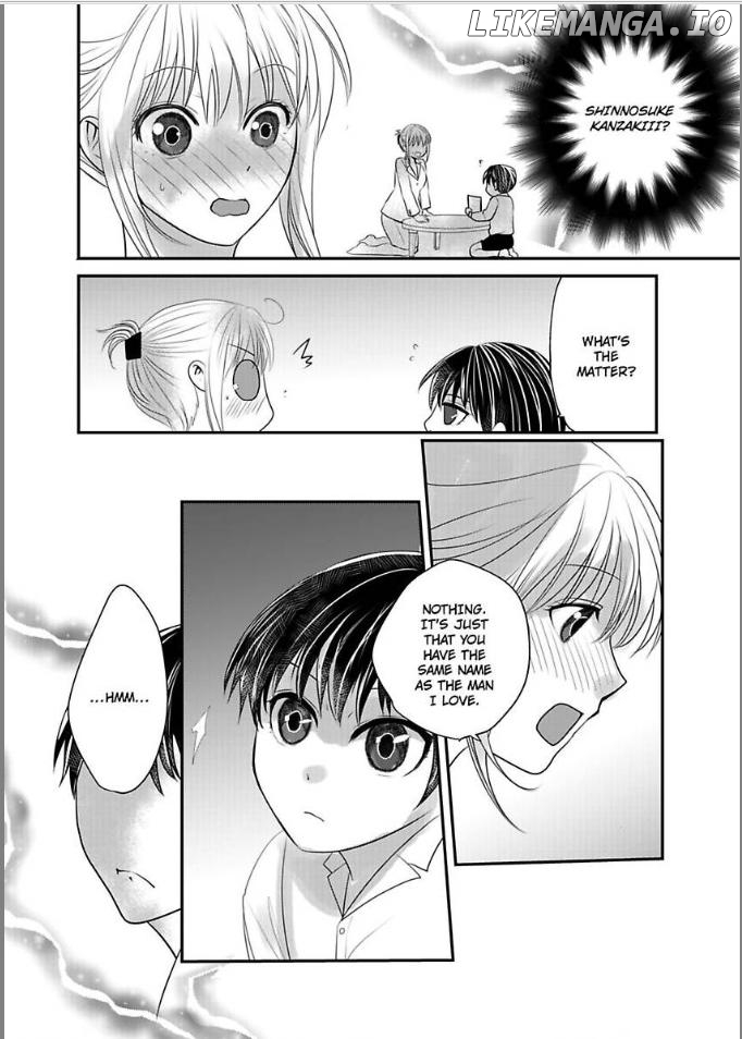 Ura Do-S Shachou No Senzoku Hisho H No Toki Wa Kedamonokei chapter 42 - page 17