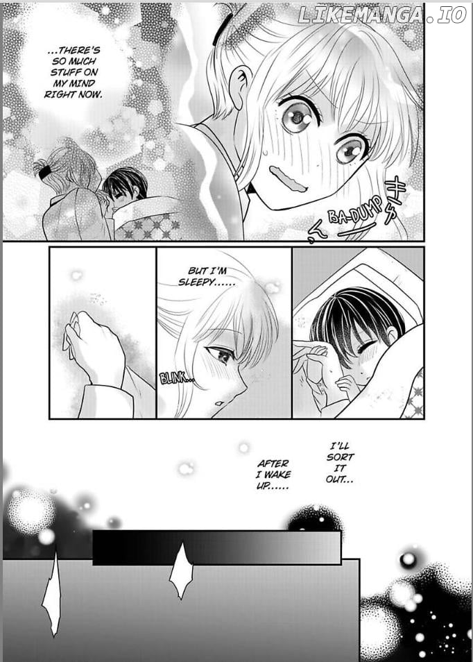 Ura Do-S Shachou No Senzoku Hisho H No Toki Wa Kedamonokei chapter 42 - page 22