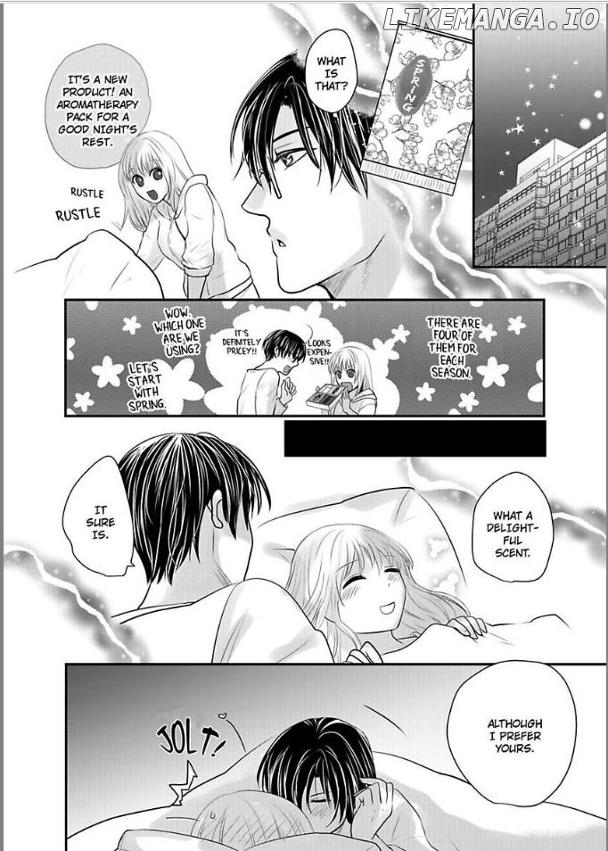 Ura Do-S Shachou No Senzoku Hisho H No Toki Wa Kedamonokei chapter 42 - page 4