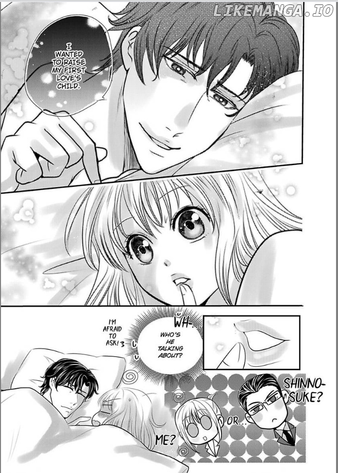 Ura Do-S Shachou No Senzoku Hisho H No Toki Wa Kedamonokei chapter 41 - page 13