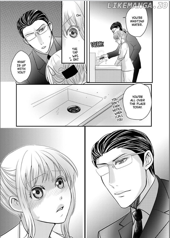 Ura Do-S Shachou No Senzoku Hisho H No Toki Wa Kedamonokei chapter 41 - page 7