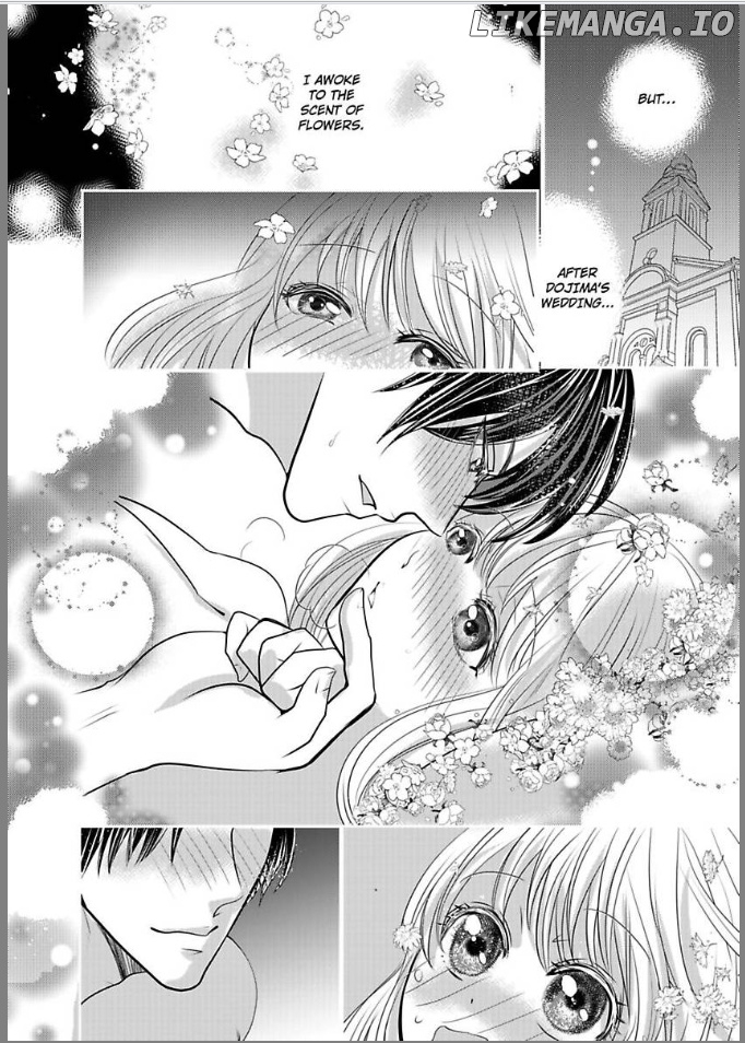 Ura Do-S Shachou No Senzoku Hisho H No Toki Wa Kedamonokei chapter 40 - page 4