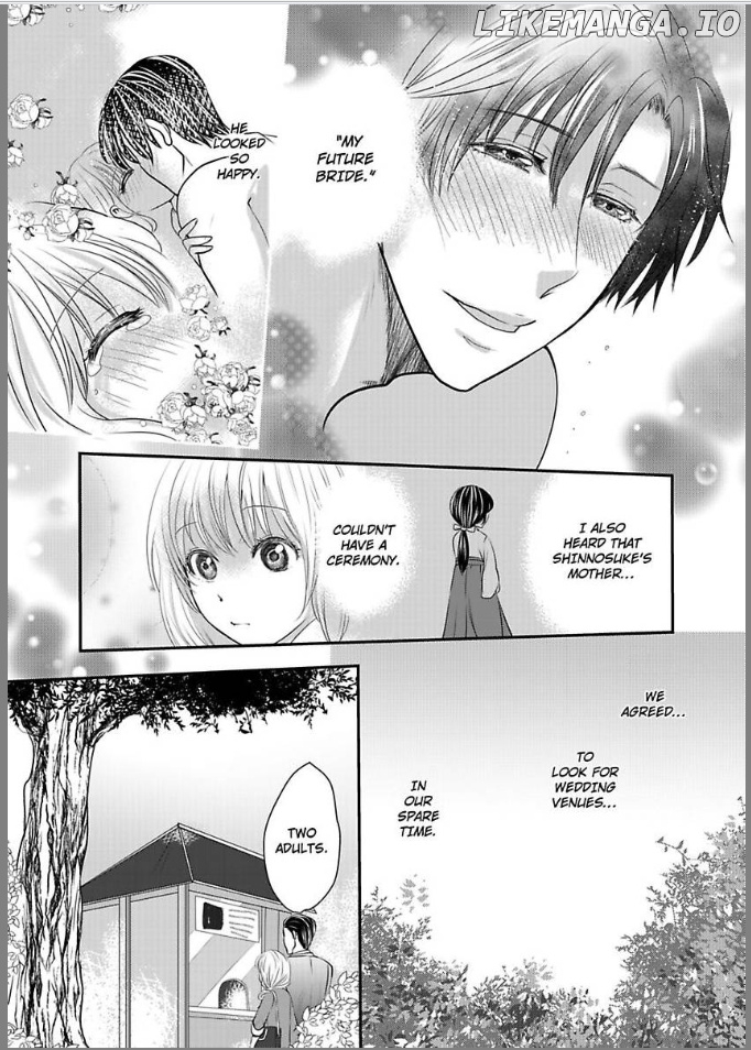 Ura Do-S Shachou No Senzoku Hisho H No Toki Wa Kedamonokei chapter 40 - page 5