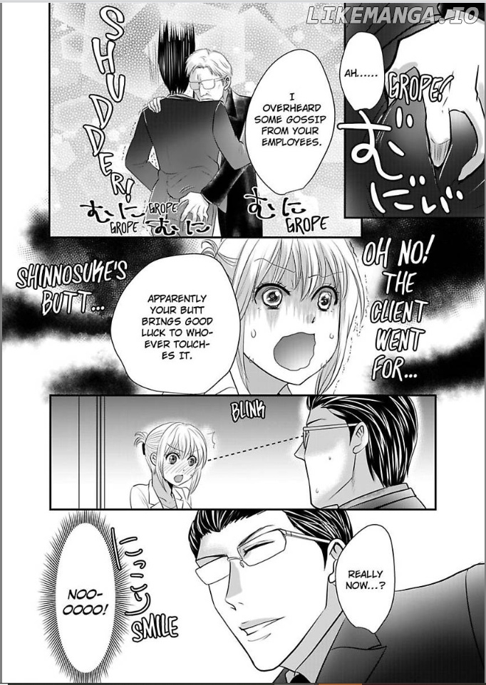 Ura Do-S Shachou No Senzoku Hisho H No Toki Wa Kedamonokei chapter 39 - page 16