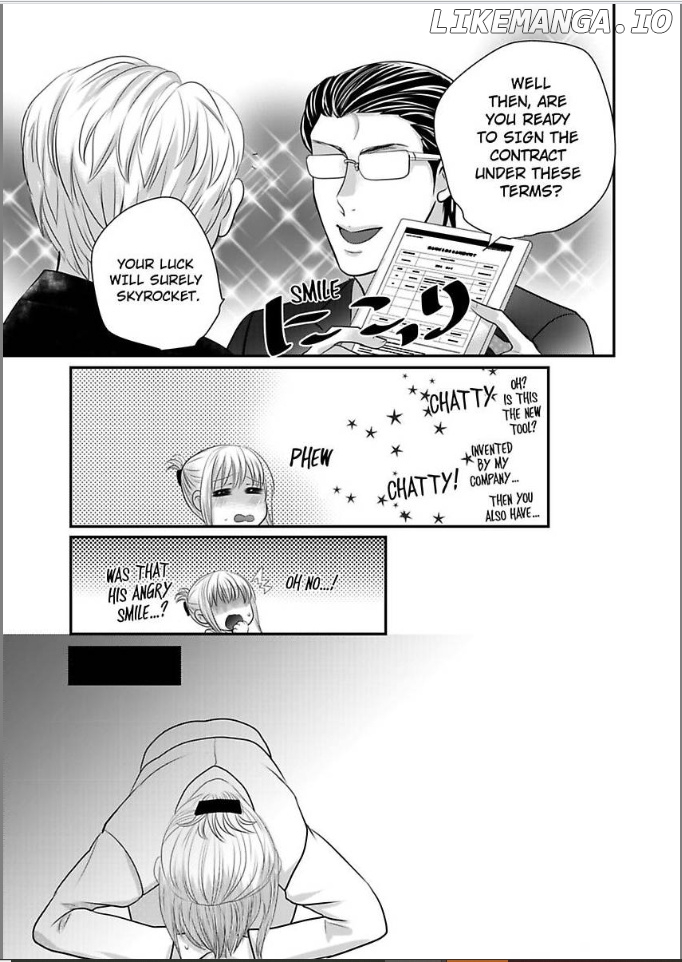 Ura Do-S Shachou No Senzoku Hisho H No Toki Wa Kedamonokei chapter 39 - page 17