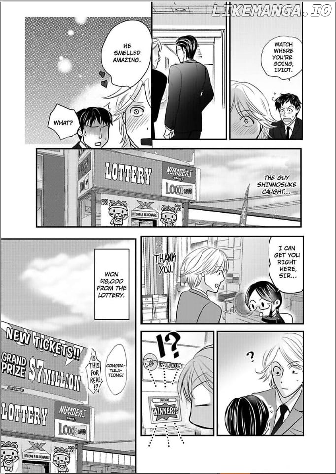Ura Do-S Shachou No Senzoku Hisho H No Toki Wa Kedamonokei chapter 39 - page 9