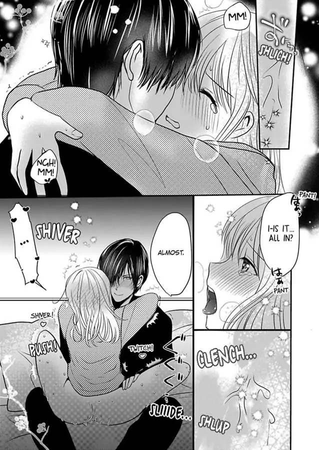 Ura Do-S Shachou No Senzoku Hisho H No Toki Wa Kedamonokei chapter 69 - page 15