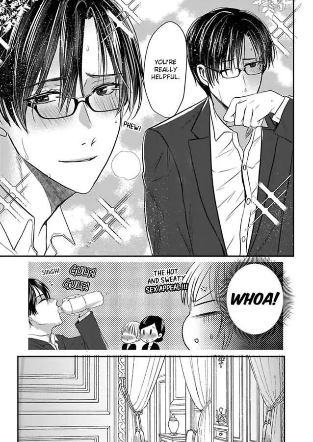 Ura Do-S Shachou No Senzoku Hisho H No Toki Wa Kedamonokei chapter 69 - page 19