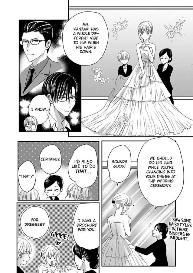 Ura Do-S Shachou No Senzoku Hisho H No Toki Wa Kedamonokei chapter 69 - page 20